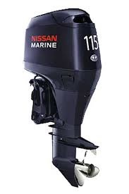 Nissan Outboard Motor