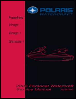 Polaris PWC Service Manual