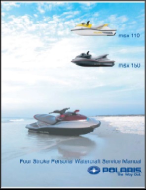 Polaris PWC Service Manual